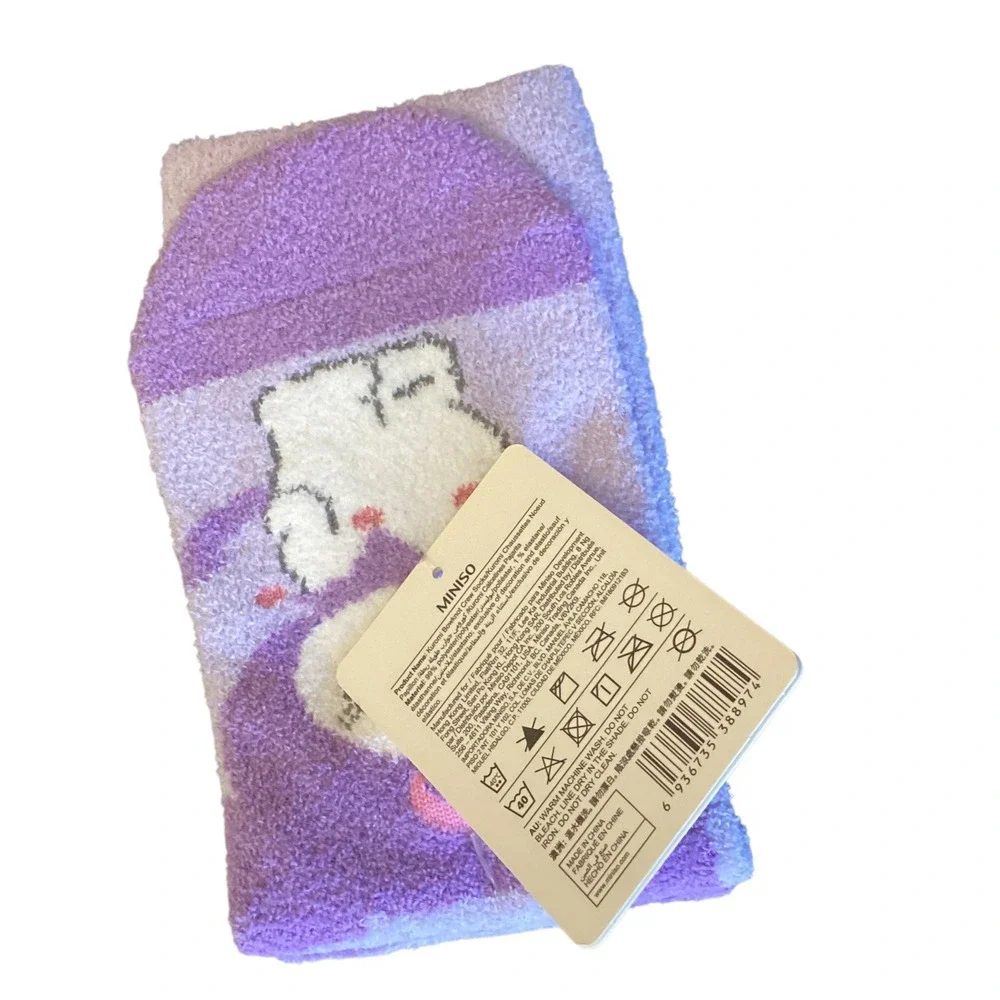 Sanrio Kuromi Miniso Fuzzy Socks and Gund Ice Cream Plush Keychain Bundle Purple